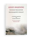 Unconditionally Free & Always Awakening Books Bundle