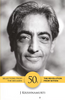 Selection From the Decades, 50's: The Revolution from Within KFI edition